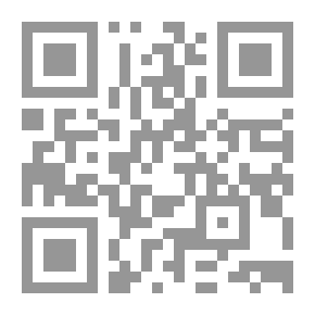 Qr Code الرجل الشفاف