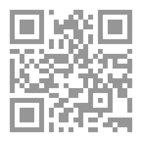 Qr Code ولقد يسرنا القرآن للذكر