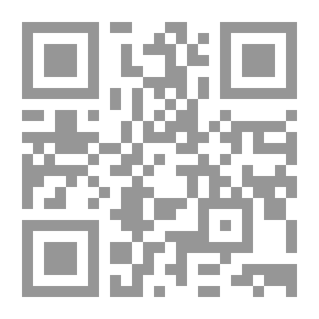 Qr Code مدارج النحو - سالم القحطاني