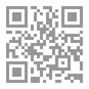 Qr Code المتشرد اليهودى