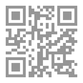 Qr Code المخبرون الثلاثة لغز العيون السود: (سلسلة قصص بوليسية للأولاد المغامرة رقم 119)