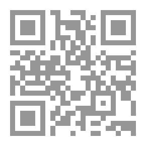 Qr Code تفسير العز بن عبد السلام