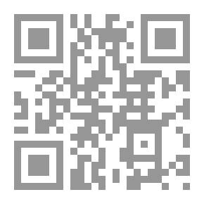 Qr Code سياسة فرنسا البربرية فى الجزائر (1830 - 1930) وإنعكاساتها على المغرب العربي