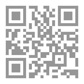 Qr Code التكوين في الموارد البشرية