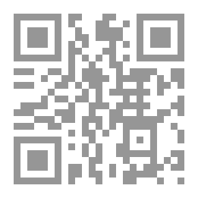 Qr Code متن الدرة المضية في القراءات الثلاث تحقيق الدكتور أيمن سويد