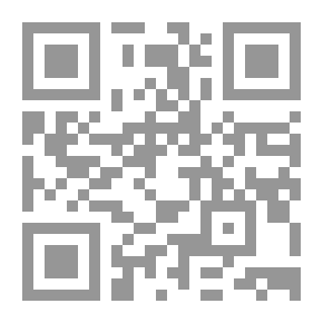 Qr Code سقوط الجولان - نسخة مصورة