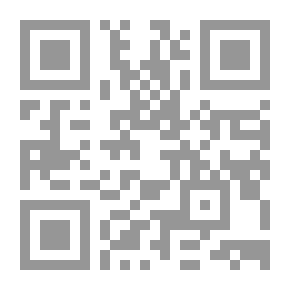 Qr Code مناهج تحقيق التراث والمخطوطات العربية