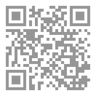 Qr Code تكنولوجيا المعلومات