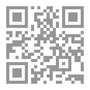 Qr Code بابل والكتاب المقدس. المحاضرة الثالثة (النهائية)