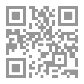 Qr Code قانون البقاء