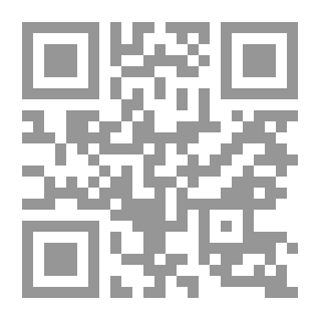 Qr Code اللباس والزينة
