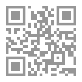 Qr Code The Political And Economic Situation In The Sultanate Of Muscat