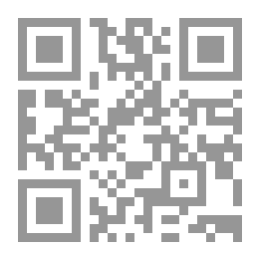 Qr Code الجنة نعيمها والطريق إليها
