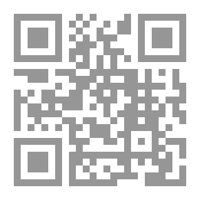Qr Code مجلة الدراسات الفلسطينية: المجلد التاسع, الأعداد 33 - 36(1998)