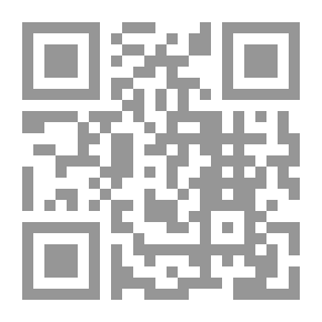 Qr Code حصن المسلم (أذكار من الكتاب والسنة)