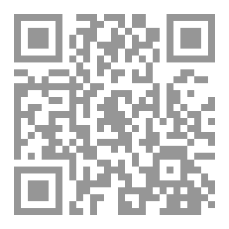 Qr Code ظل و نور