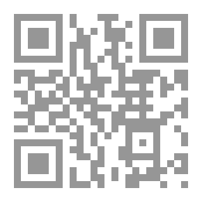 Qr Code القياس في العبادات وتطبيقاته في المذهب الشافعي