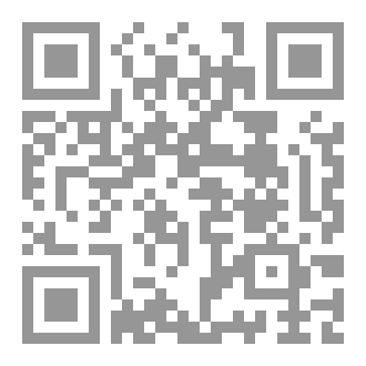 Qr Code أذكار متنوعة