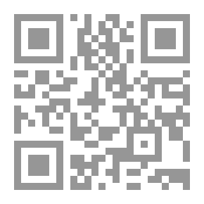 Qr Code كتاب أريد النجاح في الباكالوريا وفي جميع المستويات الطبعة الثانية 2016-1437