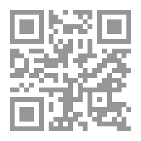 Qr Code قصة القراءة متعتي