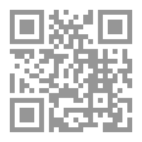 Qr Code موسوعة صحة الإنسان والعلم الحديث، الجزء الثالث