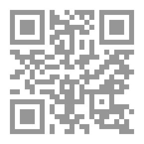 Qr Code جيجي وأرنب علي