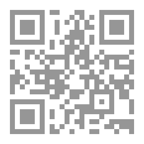 Qr Code شرح غريب الموطأ