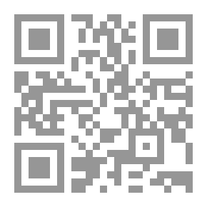Qr Code رواية الأيام في مجلد واحد لـ طه حسين