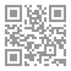 Qr Code Stories Of The Prophets Contain Al-Albani's Graduations
