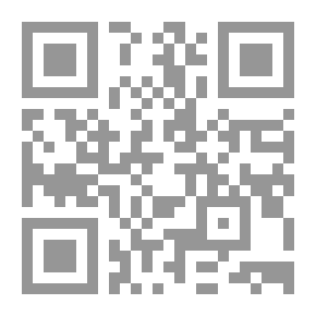 Qr Code Prophet Solomon - Peace Be Upon Him