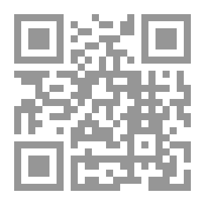 Qr Code الإمام علي ؛ مولده ـ حياته ـ قبيلته ـ حروبه ـ خطبه ـ علمه ـ فقهه