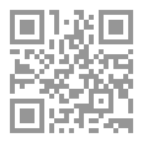 Qr Code معجم البلاغة العربية نقد ونقض