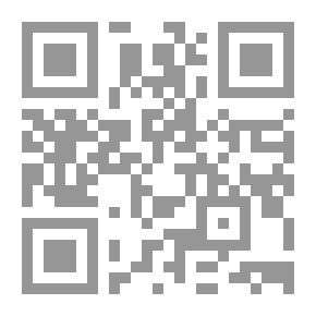 Qr Code Der Gedanke; Philosophische Zeitschrift