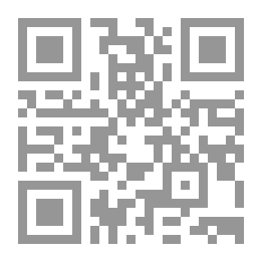 Qr Code موسوعة المشاهدة العيانية: الفيزياء