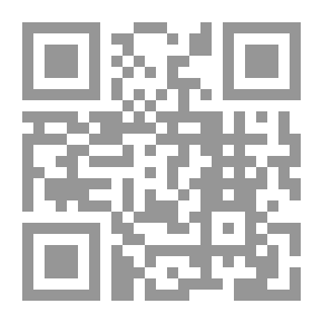 Qr Code Deutsche Rechtsalterthümer