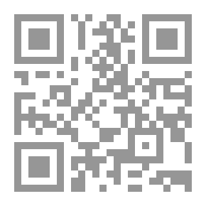 Qr Code مائة عشيقة