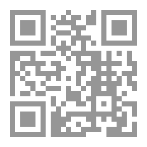 Qr Code أعمال PL Tchebychef