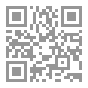Qr Code لعنة هيلاس