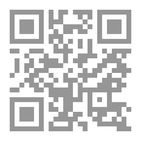 Qr Code The Goat And The Goat