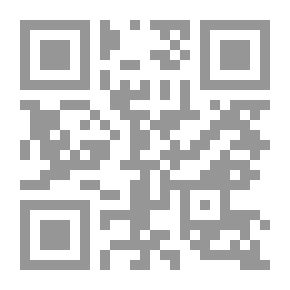 Qr Code Kitty Trenire