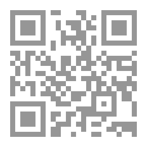 Qr Code الكتابة بلا انقطاع ؛ سامي مهدي يتحدث