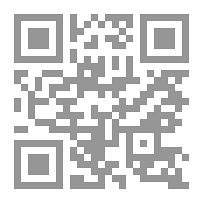 Qr Code Peg Woffington