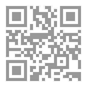 Qr Code الكتاب المقدس ، نسخة الملك جيمس ، الكتاب 18: أيوب