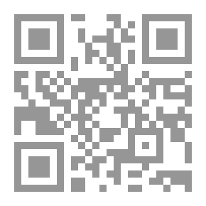 Qr Code اتجاهات حديثة في تعليم التعبير
