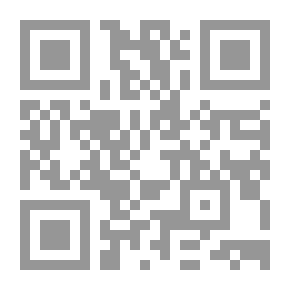 Qr Code Virgin Ground