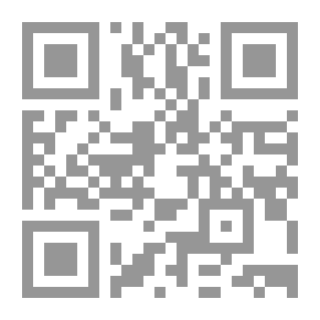 Qr Code سلسلة من أخلاق النبي( الاعتدال )