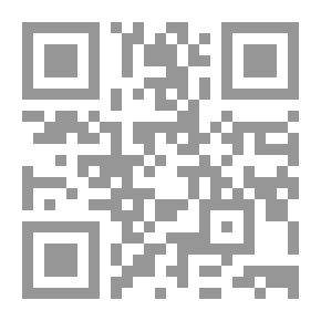 Qr Code معجم البستنة الحديثة