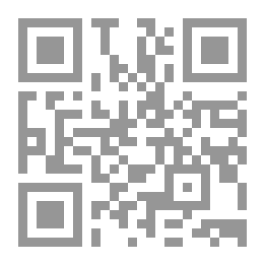 Qr Code أحدث نظريات الدراما الأوروبية: أنطولوجيا المسرحية