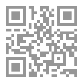 Qr Code النقابات بعين القرآن