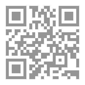 Qr Code صفحات في تاريخ مصر
